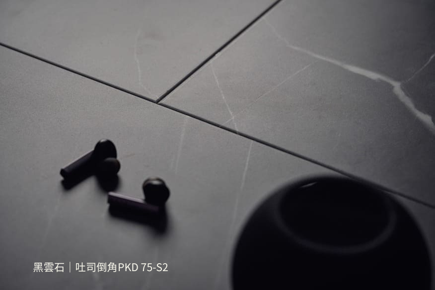 PKD75 S2 吐司倒角場景2+色號說明